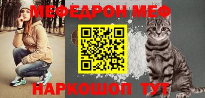 наркотики Среднеуральск