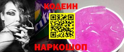mdma Старая Купавна