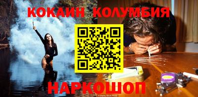 наркотики Среднеуральск
