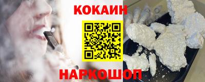 наркотики Среднеуральск