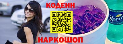 наркотики Среднеуральск