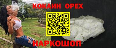 наркотики Среднеуральск
