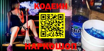 наркотики Среднеуральск