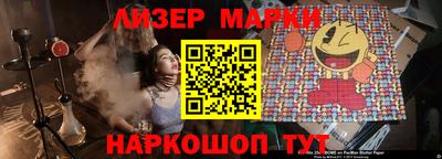 наркотики Среднеуральск