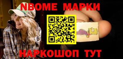 наркотики Среднеуральск