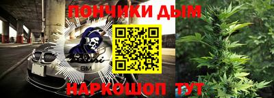 mdma Старая Купавна