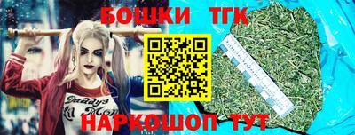 ALPHA-PVP Ставрополь