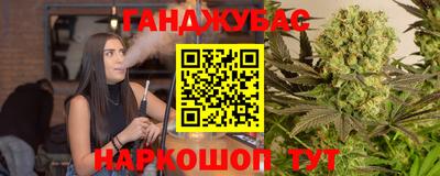 наркотики Среднеуральск