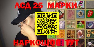 наркотики Среднеуральск