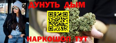 mdma Старая Купавна