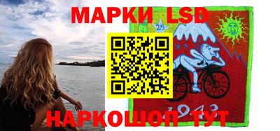 наркотики Среднеуральск
