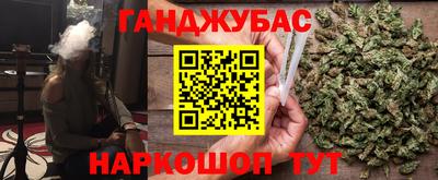 ALPHA-PVP Ставрополь