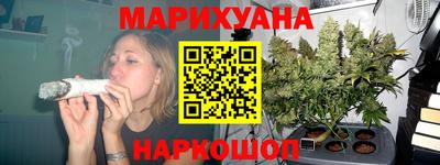 ALPHA-PVP Ставрополь
