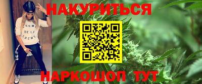 mdma Старая Купавна