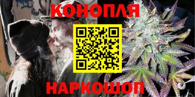 ALPHA-PVP Ставрополь