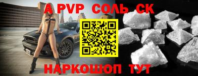 наркотики Среднеуральск