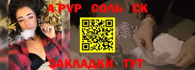 mdma Старая Купавна