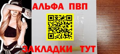 mdma Старая Купавна