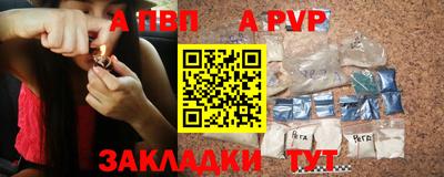 наркотики Среднеуральск