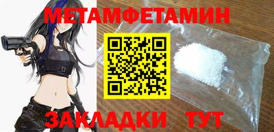 mdma Старая Купавна