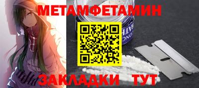 наркотики Среднеуральск