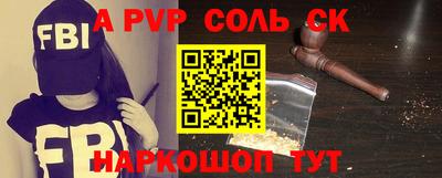 mdma Старая Купавна