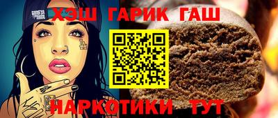 mdma Старая Купавна