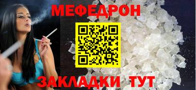 наркотики Среднеуральск