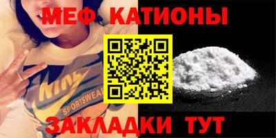 mdma Старая Купавна
