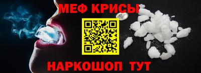 mdma Старая Купавна